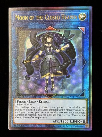 【状態A】●(アジア英語)MOON OF THE CLOSED HEAVEN(SUDA-AE112)(UL)