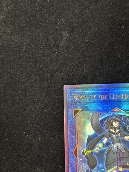 【状態A】●(アジア英語)MOON OF THE CLOSED HEAVEN(SUDA-AE112)(UL)