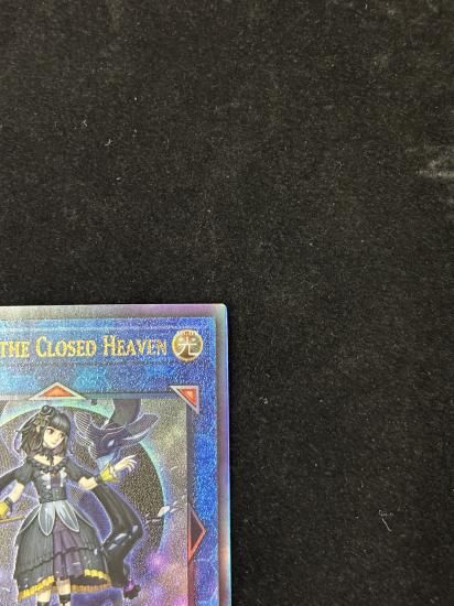 【状態A】●(アジア英語)MOON OF THE CLOSED HEAVEN(SUDA-AE112)(UL)