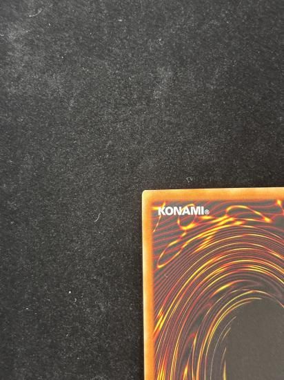 【状態A】●(アジア英語)MOON OF THE CLOSED HEAVEN(SUDA-AE112)(UL)