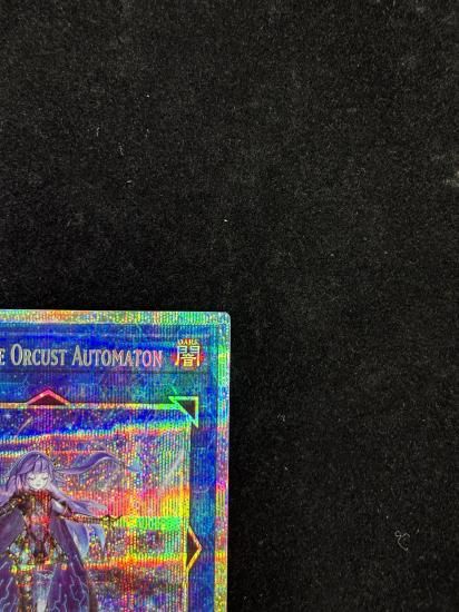 【状態B+】●(アジア英語)GALATEA-I, THE ORCUST AUTOMATON(CR09-AE094)(PSE)