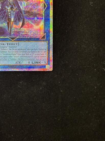 【状態B+】●(アジア英語)GALATEA-I, THE ORCUST AUTOMATON(CR09-AE094)(PSE)