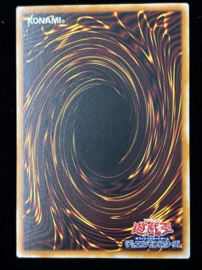 【状態A】●(アジア英語)TRIDENT DRAGION(INFO-AE097)(QCSE)