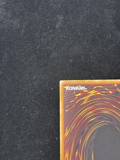 【状態A】●(アジア英語)TRIDENT DRAGION(INFO-AE097)(QCSE)