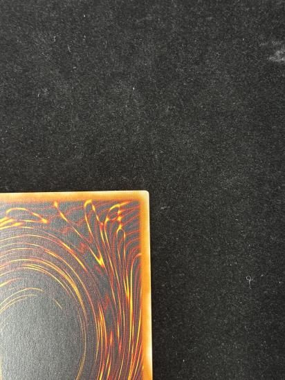 【状態A】●(アジア英語)TRIDENT DRAGION(INFO-AE097)(QCSE)