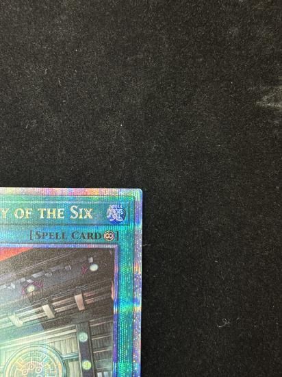 【状態B+】●(アジア英語)GATEWAY OF THE SIX(CR05-AES17)(QCSE)