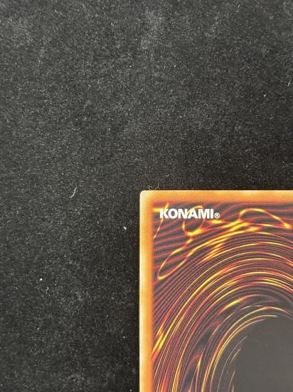 【状態B+】●(アジア英語)GATEWAY OF THE SIX(CR05-AES17)(QCSE)