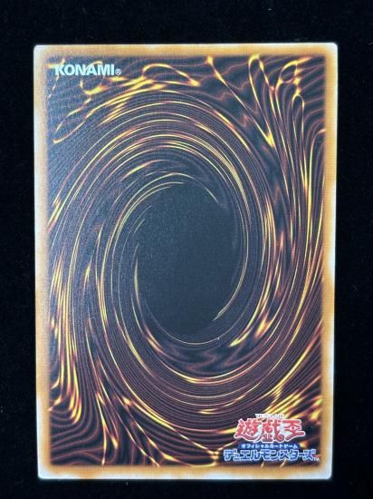 【状態B+】●(アジア英語)SUMMON SORCERESS(CR06-AES32)(QCSE)