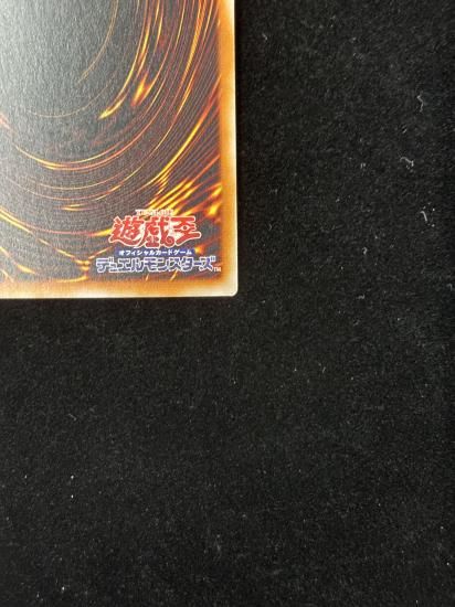 【状態B+】●(アジア英語)SUMMON SORCERESS(CR06-AES32)(QCSE)