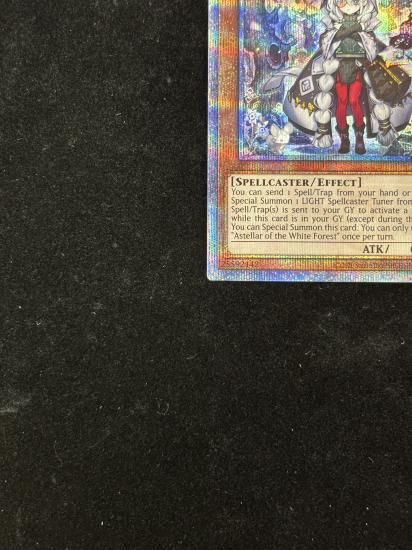 【状態A】●(アジア英語)ASTELLAR OF THE WHITE FOREST(INFO-AE013)(QCSE)