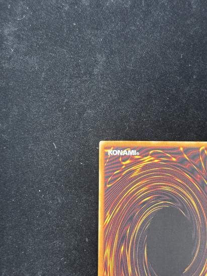 【状態A】●(アジア英語)ASTELLAR OF THE WHITE FOREST(INFO-AE013)(QCSE)