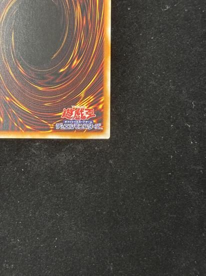 【状態A】●(アジア英語)ASTELLAR OF THE WHITE FOREST(INFO-AE013)(QCSE)