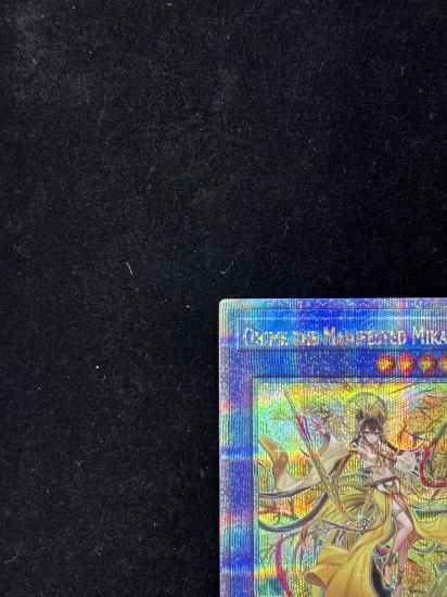 【状態B+】●(アジア英語)OHIME THE MANIFESTED MIKANKO(CR01-AES27)(QCSE)