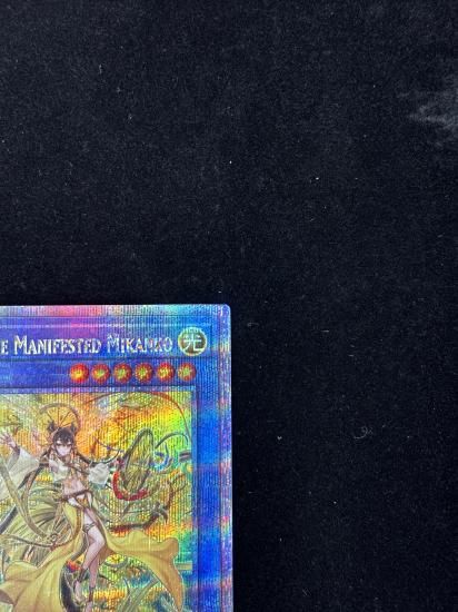 【状態B+】●(アジア英語)OHIME THE MANIFESTED MIKANKO(CR01-AES27)(QCSE)