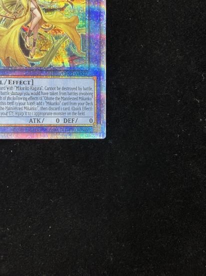 【状態B+】●(アジア英語)OHIME THE MANIFESTED MIKANKO(CR01-AES27)(QCSE)