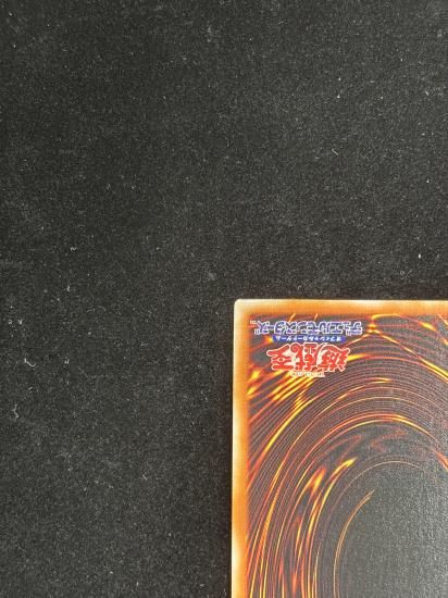 【状態B+】●(アジア英語)OHIME THE MANIFESTED MIKANKO(CR01-AES27)(QCSE)