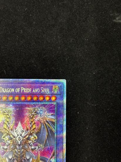 【状態A】●(アジア英語)ULTIMATE DRAGON OF PRIDE AND SOUL(ROTA-AE000)(QCSE)