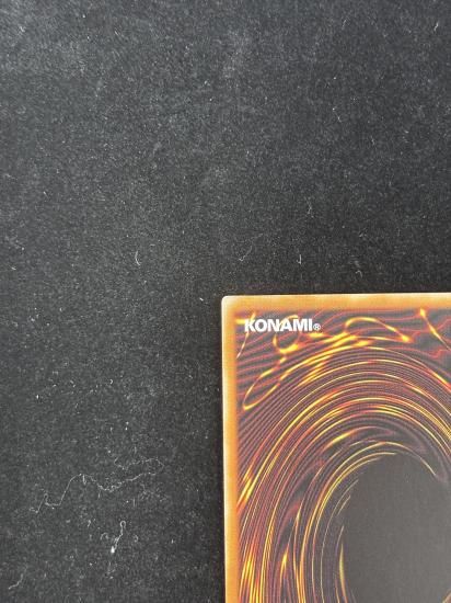 【状態A】●(アジア英語)ULTIMATE DRAGON OF PRIDE AND SOUL(ROTA-AE000)(QCSE)