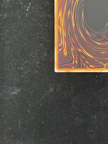 【状態A】●(アジア英語)ULTIMATE DRAGON OF PRIDE AND SOUL(ROTA-AE000)(QCSE)