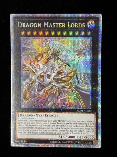 【状態A】●(アジア英語)DORAGON　MASTER　LOAD(ALIN-AE000)(QCSE)