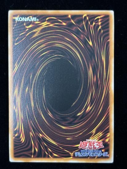 【状態A】●(アジア英語)DORAGON　MASTER　LOAD(ALIN-AE000)(QCSE)