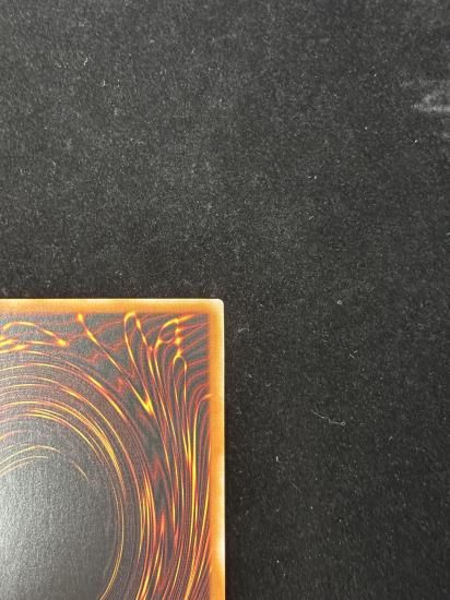 【状態A】●(アジア英語)DORAGON　MASTER　LOAD(ALIN-AE000)(QCSE)