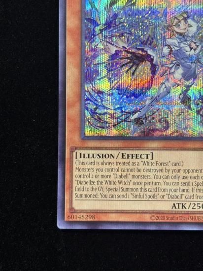 【状態A】●(アジア英語)DIABELLZE THE WHITE WITCH(ALIN-AE012)(SE)