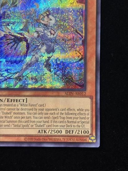 【状態A】●(アジア英語)DIABELLZE THE WHITE WITCH(ALIN-AE012)(SE)