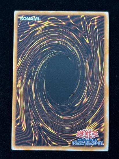 【状態A】●(アジア英語)DIABELLZE THE WHITE WITCH(ALIN-AE012)(SE)