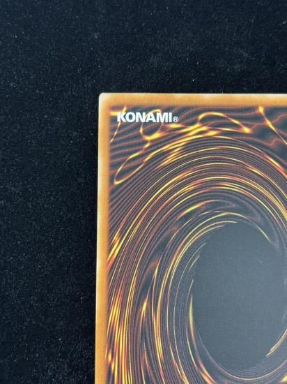 【状態A】●(アジア英語)DIABELLZE THE WHITE WITCH(ALIN-AE012)(SE)