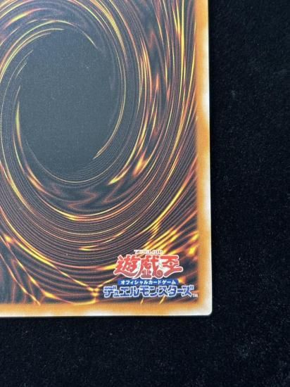 【状態A】●(アジア英語)DIABELLZE THE WHITE WITCH(ALIN-AE012)(SE)