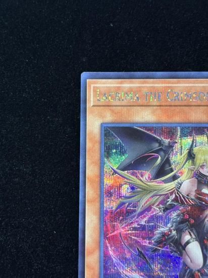 【状態A】●(アジア英語)LACRIMA THE CRIMSON TEARS(ROTA-AE014)(SE)