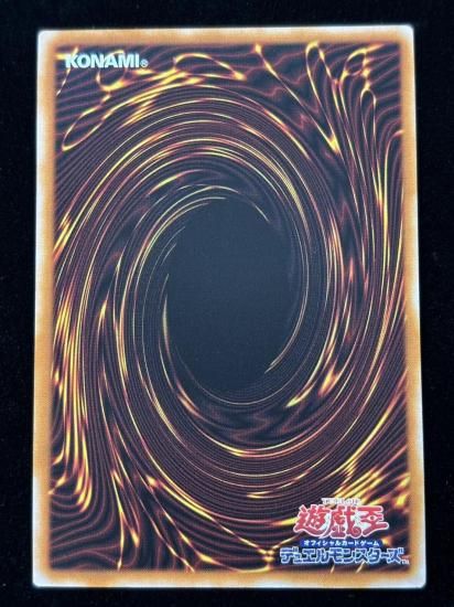 【状態A】●(アジア英語)LACRIMA THE CRIMSON TEARS(ROTA-AE014)(SE)