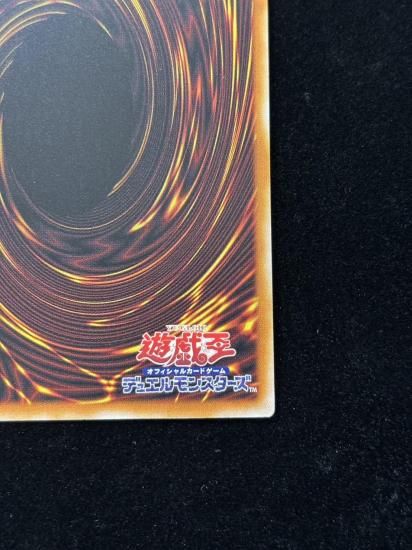 【状態A】●(アジア英語)LACRIMA THE CRIMSON TEARS(ROTA-AE014)(SE)