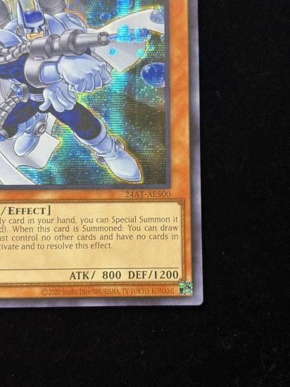 【状態A】●(アジア英語)ELEMENTAL HERO BUBBLEMAN(24AT-AE500)(SE)