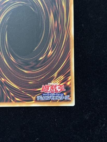 【状態A】●(アジア英語)ELEMENTAL HERO BUBBLEMAN(24AT-AE500)(SE)