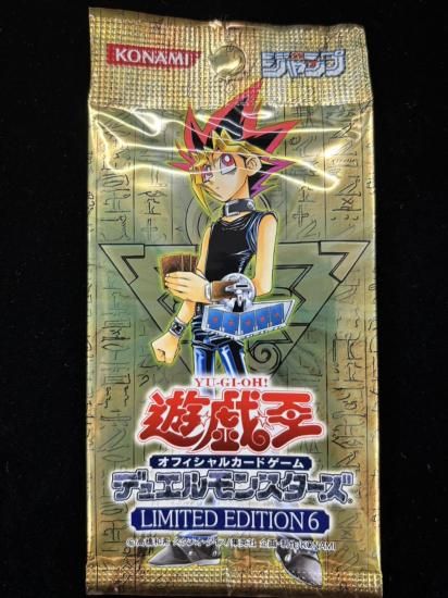 (未開封)LIMITED EDITION6