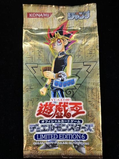 (未開封)LIMITED EDITION6