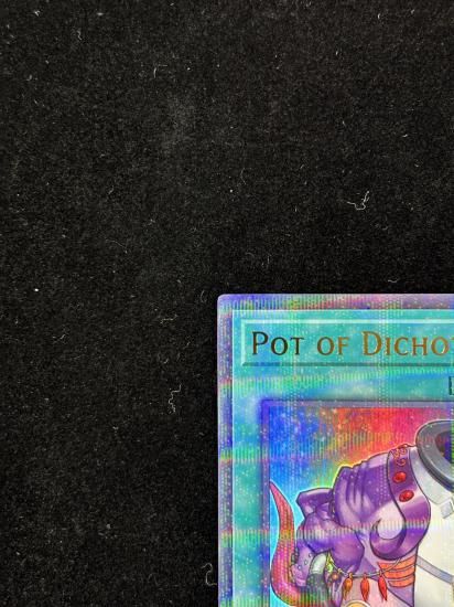 【状態A】●(北米版)POT OF DICHOTOMY(TBC1-EN008)(UR+P)