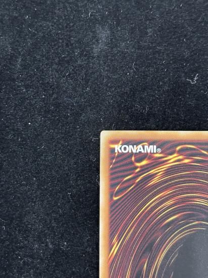 【状態A】●(北米版)POT OF DICHOTOMY(TBC1-EN008)(UR+P)