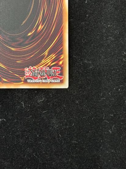 【状態A】●(北米版)POT OF BENEVOLENCE(TBC1-EN004)(UR+P)