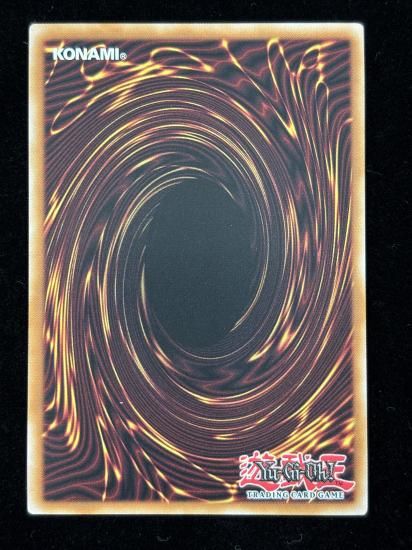 【状態A】●(北米版)POT OF PROSPERITY(TBC1-EN011)(UR+P)