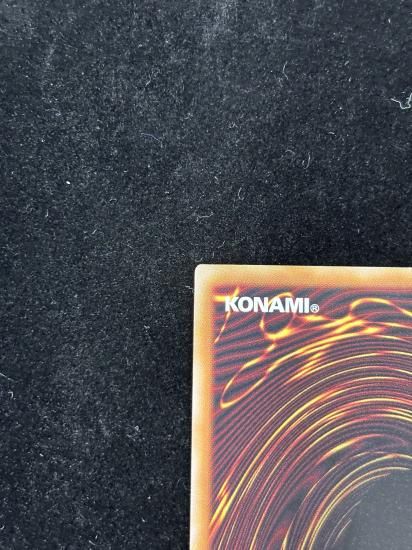 【状態A】●(北米版)POT OF PROSPERITY(TBC1-EN011)(UR+P)