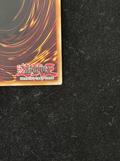 【状態A】●(北米版)POT OF PROSPERITY(TBC1-EN011)(UR+P)