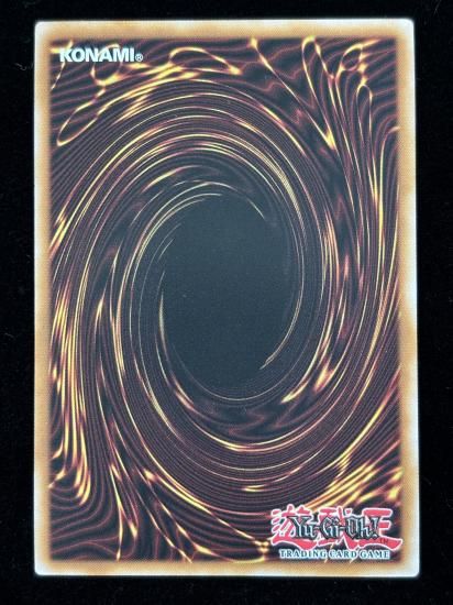 【状態A】●(北米版)POT OF DESIRES(TBC1-EN009)(UR+P)