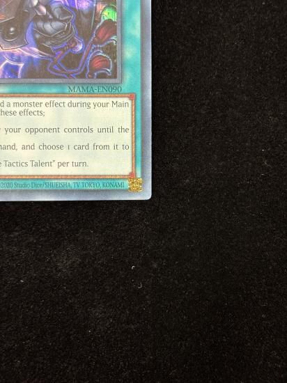 【状態A】●(EU1st)TRIPLE TACTICS TALENT(MAMA-EN090)(UR+Pharao's)
