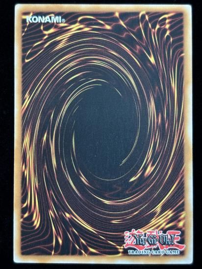 【状態A】●(EU1st)TRIPLE TACTICS TALENT(MAMA-EN090)(UR+Pharao's)