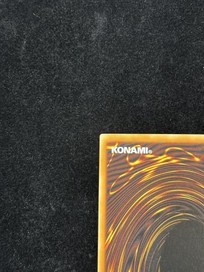 【状態A】●(北米1st)REINFORMENT OF THE ARMY(MAMA-EN108)(SE+Pharaoh's)