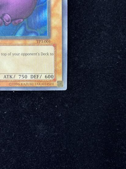 【状態B】●(北米版)NEEDLE WORM(TP3-001)(UR+Pharaoh's)