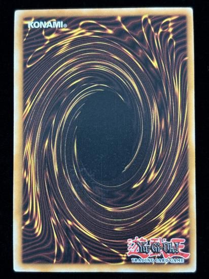 【状態B】●(北米版)NEEDLE WORM(TP3-001)(UR+Pharaoh's)